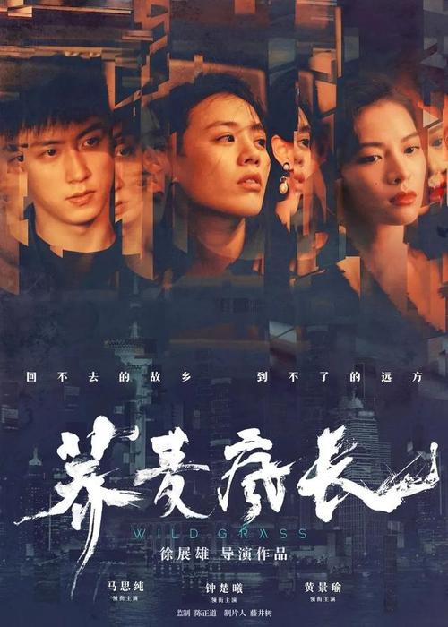牡丹江高中毕业证什么时候发
