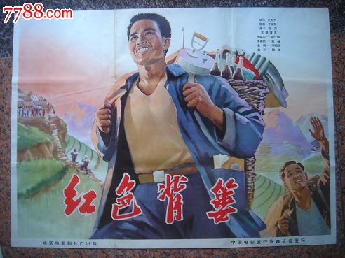名古屋大学机械工程文凭证书